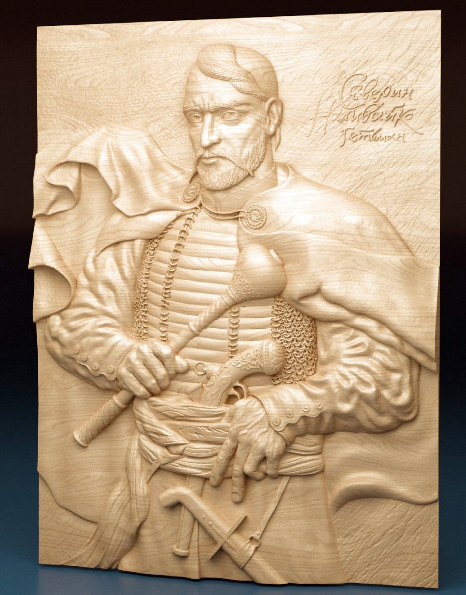 Hetman Severyn Nalyvaiko bas-relief - Dreameks